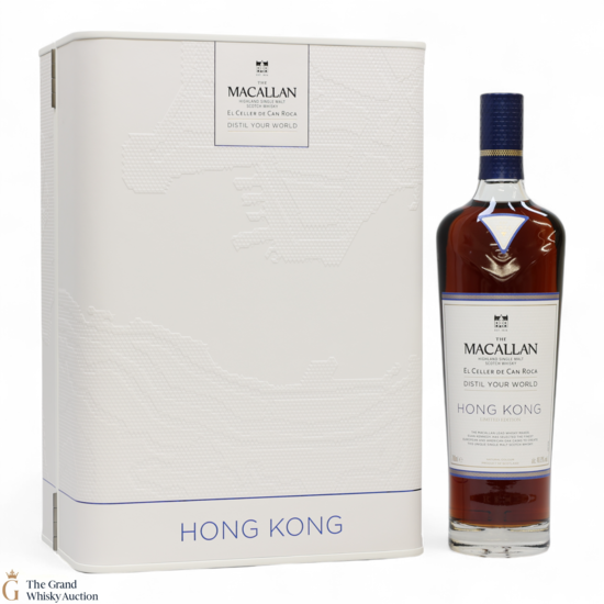 Macallan - Distil Your World - Hong Kong - El Celler de Can Roca 