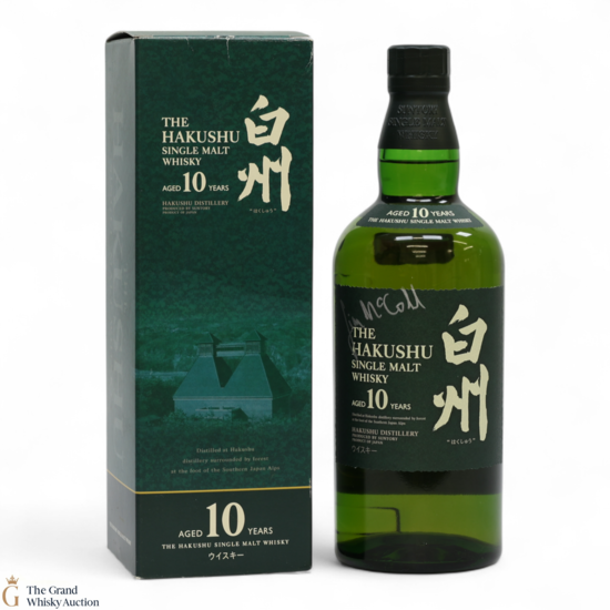 Hakushu - 10 Year Old (SIGNED)