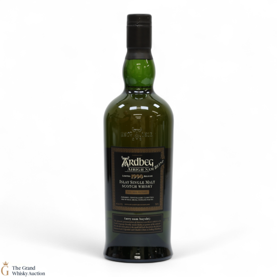 Ardbeg - 1990 Airigh Nam Beist 2007 (75cl)