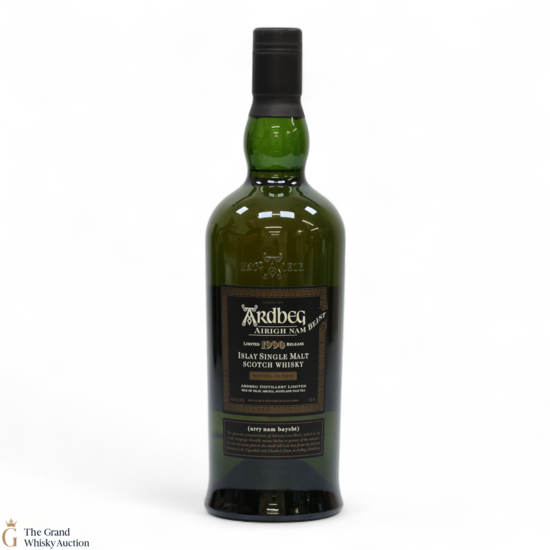 Ardbeg - 1990 Airigh Nam Beist 2007 (75cl)