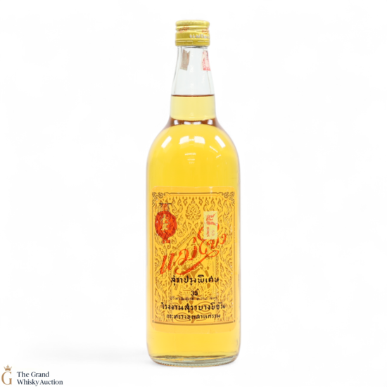 Mekhong - The Spirit Of Thailand (75cl)