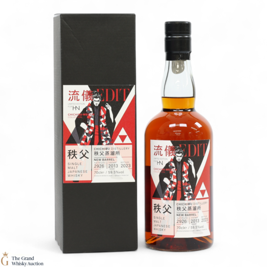 Chichibu - 2013 New Barrel #2926 - Meisen Collection - Harvey Nichols
