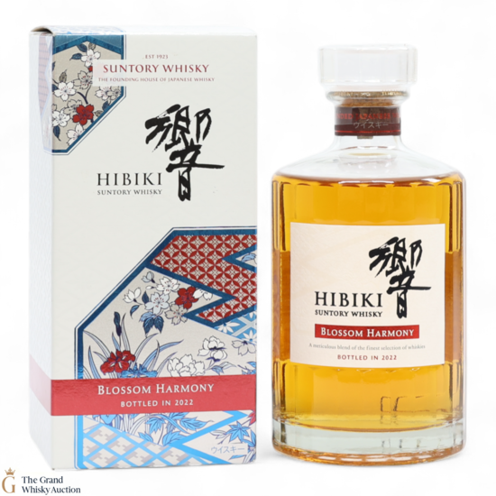 Hibiki - Japanese Harmony - Blossom Harmony 2022