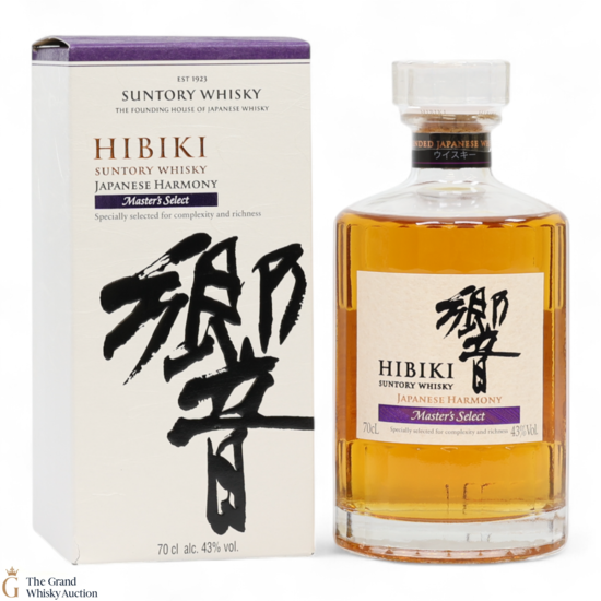 Hibiki - Japanese Harmony - Master's Select