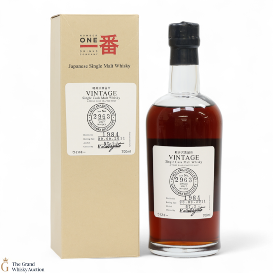Karuizawa - 1984 Single Cask #2963 - Bottled 2011