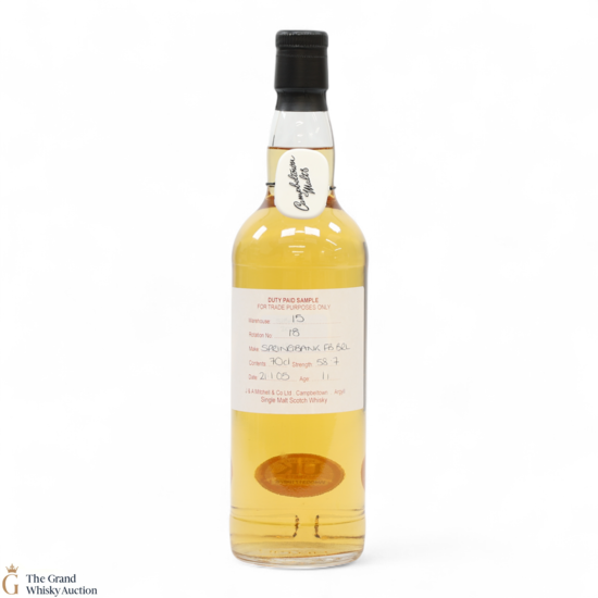 Springbank - 11 Year Old 2005 - Fresh Bourbon Barrel - Duty Paid Sample 58.7%