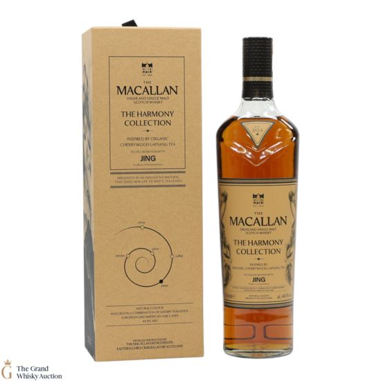 Macallan - The Harmony Collection - Jing Inspired By Cherrywood Lapsang Tea