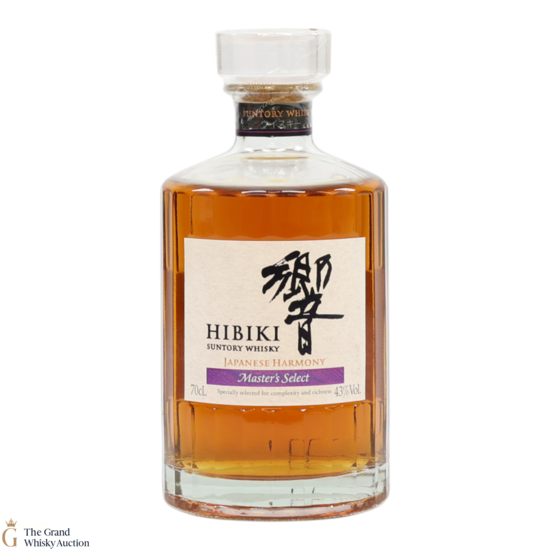 Hibiki - Japanese Harmony - Master's Select