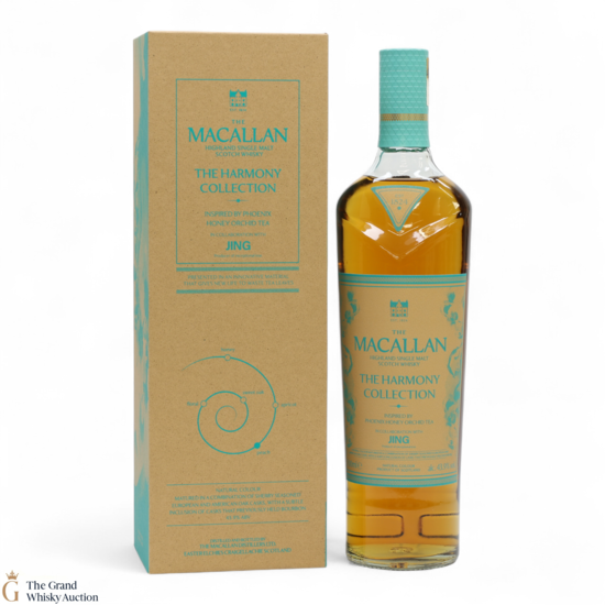 Macallan - The Harmony Collection - Jing Inspired By Phoenix Honey Orchid Tea