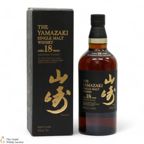 Yamazaki - 18 Year Old