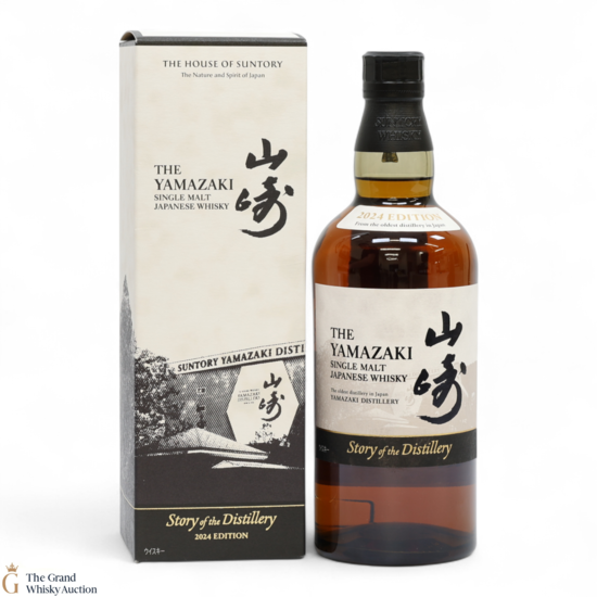 Yamazaki - Story Of The Distillery - 2024 Edition