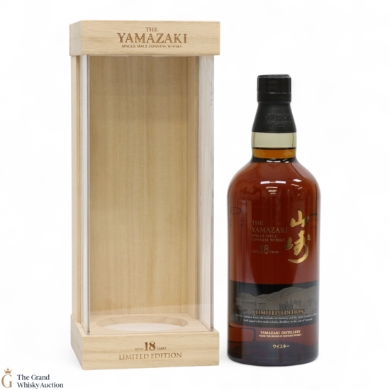 Yamazaki - 18 Year Old Limited Edition