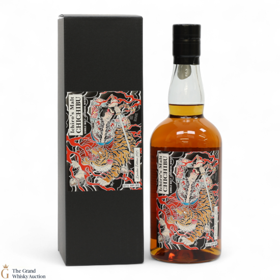 Chichibu - London Edition (2025)