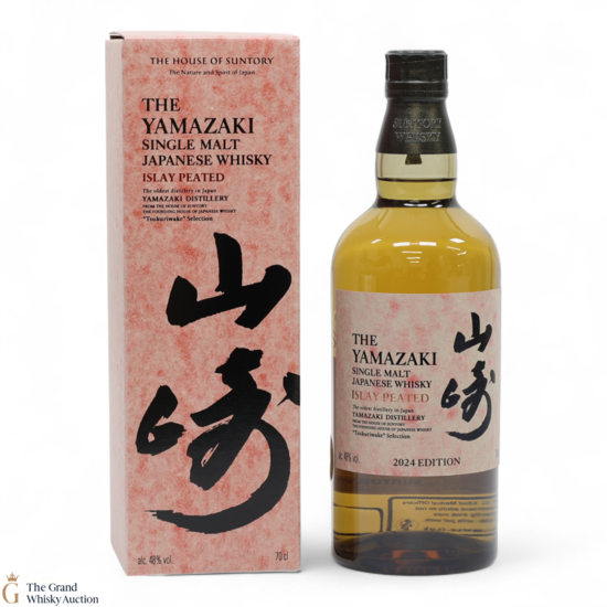 Yamazaki - Islay Peated Malt - Tsukuriwake 2024 Limited Edition