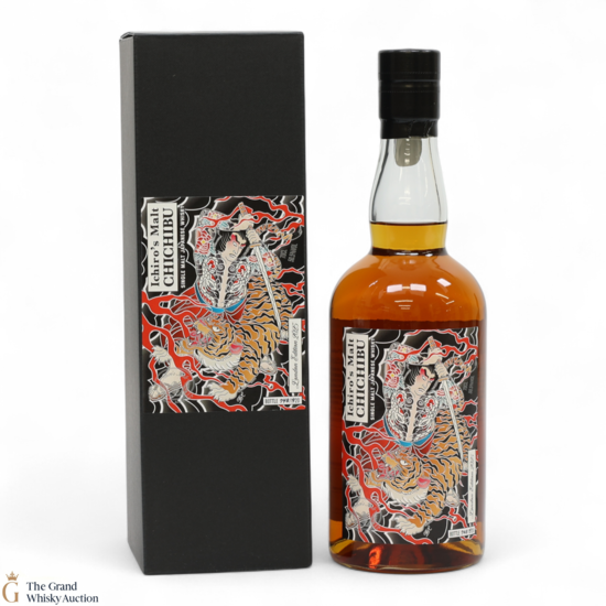 Chichibu - London Edition (2025)