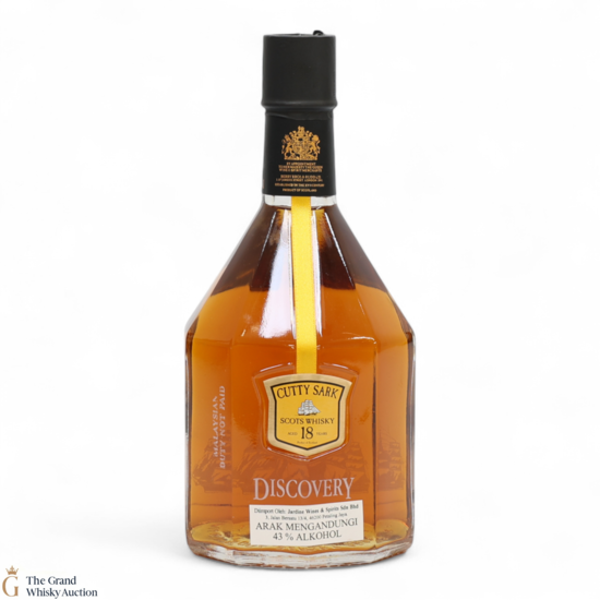 Cutty Sark - 18 Year Old