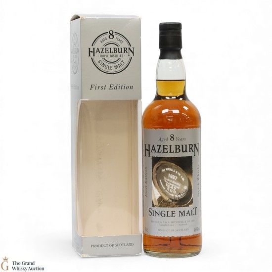 Hazelburn - 8 Year Old - First Edition - The Casks