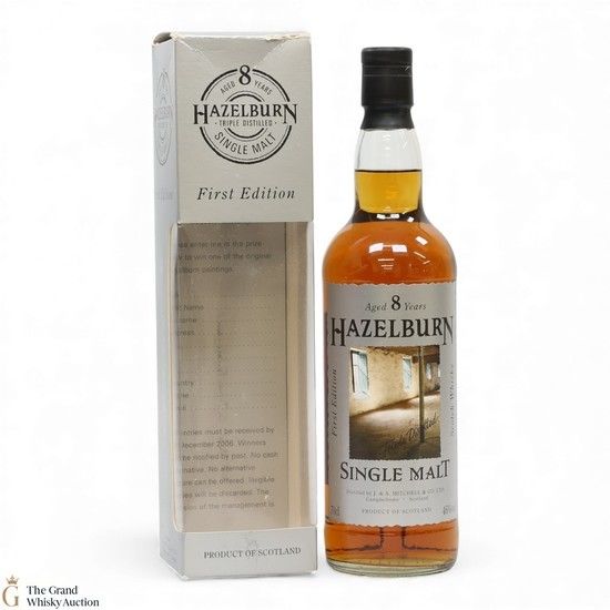 Hazelburn - 8 Year Old - First Edition - The Maltings