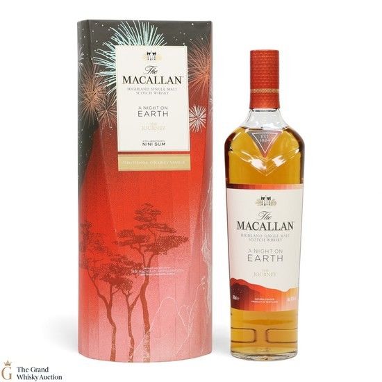 Macallan - A Night on Earth - The Journey
