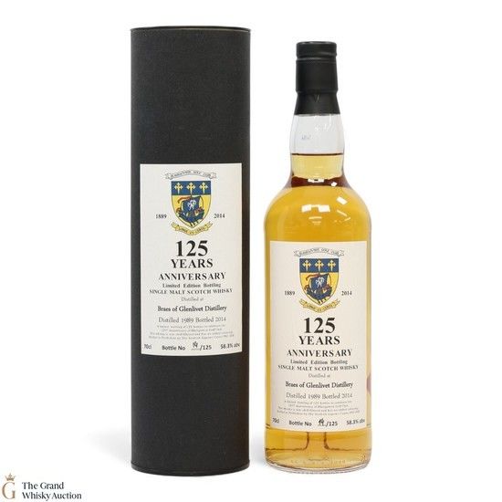 Braes of Glenlivet - 1989 - 125th Anniversary Of Blairgowrie Golf Club