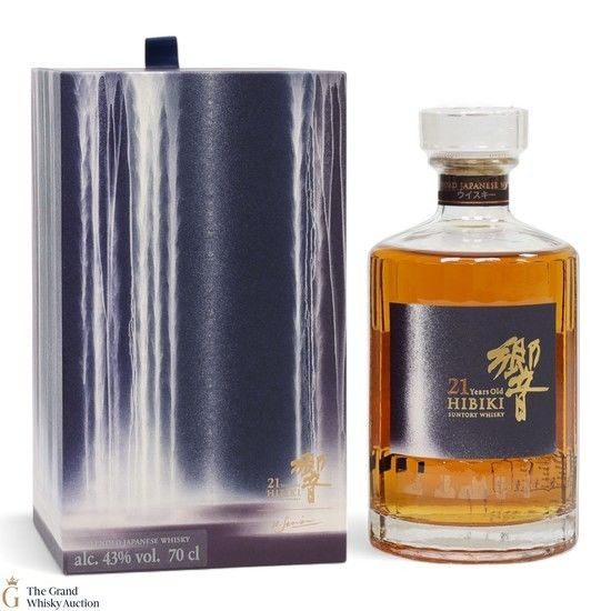 Hibiki - 21 Year Old - Hiroshi Senju - Artist Edition 2025