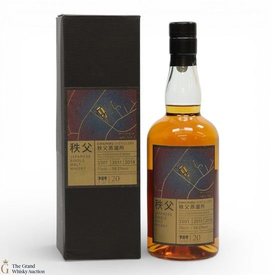 Chichibu - 2011 Single Coedonado Beer Cask #3301 TWE 20th Anniversary