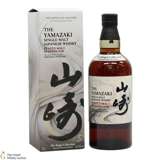 Yamazaki - The Kogei Collection - Peated Malt Spanish Oak