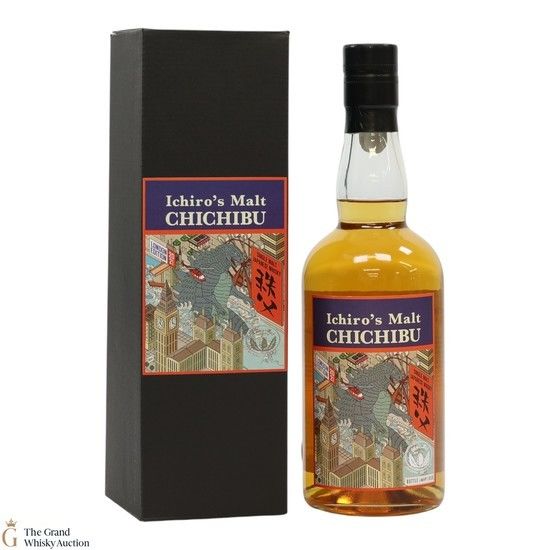 Chichibu - London Edition (2021)