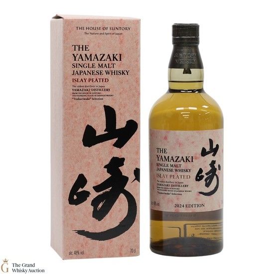 Yamazaki - Islay Peated Malt - Tsukuriwake 2024 Limited Edition
