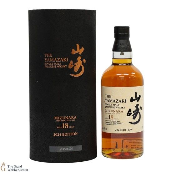 Yamazaki - 18 Year Old - Mizunara - Tsukuriwake 2024 Limited Edition