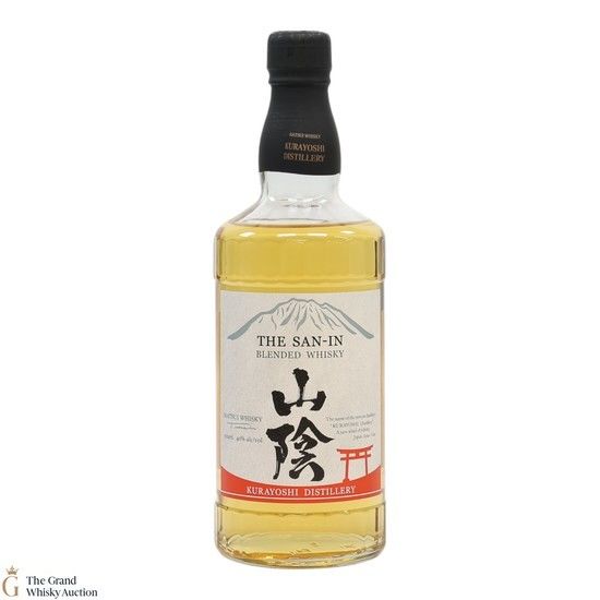 Kurayoshi - Matsui - The San-In