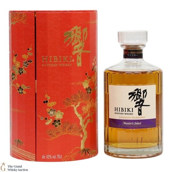 Hibiki - Japanese Harmony - Master's Select - Lunar New Year 2026
