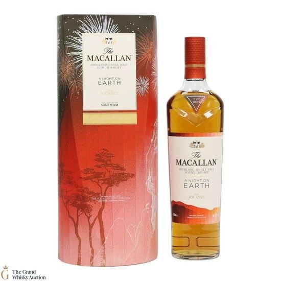 Macallan - A Night on Earth - The Journey