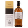 Nikka - Coffee Malt Whisky Thumbnail
