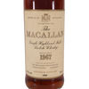 Macallan - 18 Year Old - 1967 Thumbnail