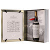 Macallan - The Archival Series - Folio 4  Thumbnail