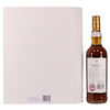 Macallan - The Archival Series - Folio 4  Thumbnail