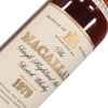 Macallan - 18 Year Old (1979) Thumbnail