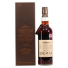 Glendronach - 18 Year Old - 1993 Single Cask #1607 Thumbnail