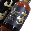 Yamazaki - 18 Year Old Thumbnail