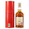 Glenfarclas - 10 Year Old Thumbnail