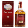 Ben Nevis - 12 Year Old - Blend Thumbnail