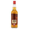Monsters Choice - Rare Old Scotch Whisky Thumbnail