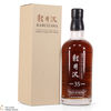 Karuizawa - 35 Year Old (1981) Cask #6412 - Fazzino Thumbnail