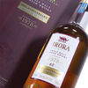 Brora - 40 Year Old - 200th Anniversary Thumbnail