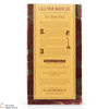 Glenmorangie - 10 Year Old - Connisseur's Tasting Set Thumbnail