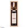 Macallan - 35 Year Old - 1940 Fine & Rare  Thumbnail