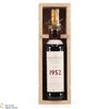 Macallan - 49 Year Old - 1952 Fine & Rare  Thumbnail