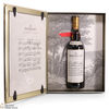 Macallan - The Archival Series - Folio 4  Thumbnail
