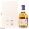 Dalwhinnie - 25 Year Old - Limited Release (1989) Thumbnail